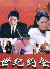 一级免费大片
