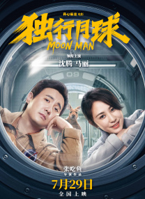 一级免费大片